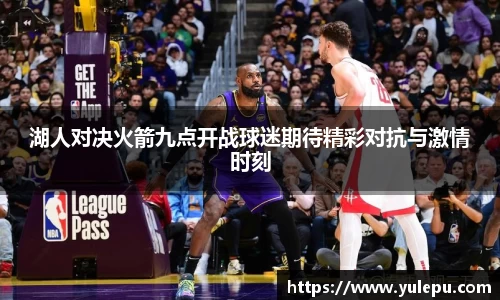 完美体育登录入口