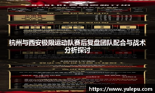 完美体育app