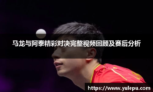 完美体育登录入口