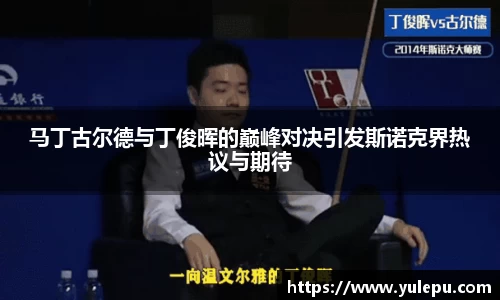 完美体育